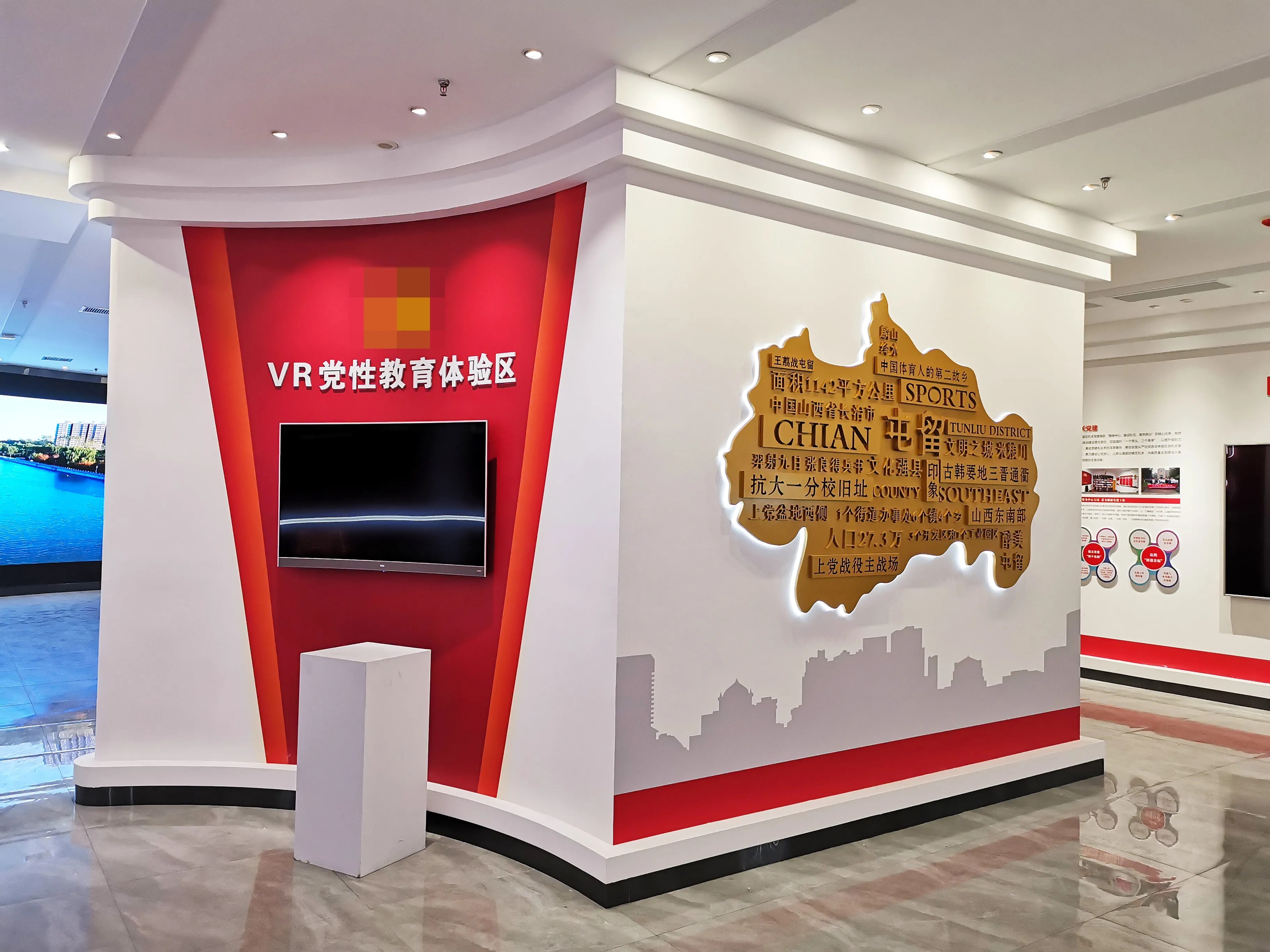 廣東清遠黨建展廳設計，廣東黨建展館設計、廣東黨建文化建設